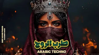 طرب الروح                                                                                       دندنها
