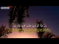 Download Lagu Wirid As Syekh Abu Bakar bin Salim | KHULASHAH AL-MADAD AN-NABAWI
