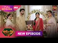 Lagu Paro Sang Dev | Full Episode 65 | 5 Dec 2025 | Full HD #Newepisode | Dangal TV