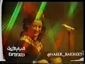 وردة  الجزائرية فيديو للمرة الاولى اغنية وحشتوني