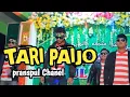 Download Lagu Viral tari paijo di almiftah persembahan alumni..yang penting happy @pranspul chanel