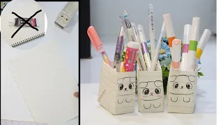 DIY Paper Box 📦 Easy Origami Box Tutorial/ พับกล่องกระดาษง่ายๆ