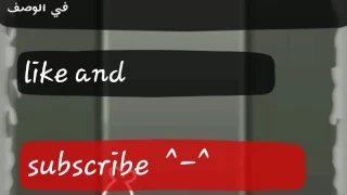 جميع حلقات انمي امير الغناء تجدونها في الوصف 