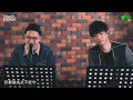 The Single《The Best Is Yet To Come》6號@RubberdBand & Alan 布志綸