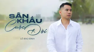 Sân khấu cuộc đời