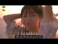 Lagu [Vietsub+Kara]Không thể không yêu-Huyền Tử ft Phan Vỹ Bá