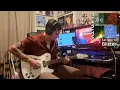 Blister - Jimmy Eat World (Guitar Cover)