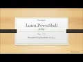 Learn PowerShell in Tamil Chapter 7 PowerShell Pipeline Part-2