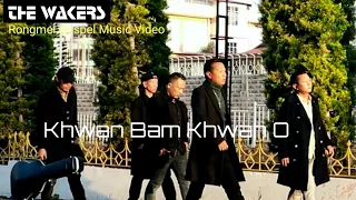 khwan bam khwan o the wakers official rongmei gospel music video