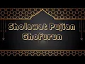 Sholawat Pujian - Ghofurun | Al-Khidmah | Voc. Adam Al Aqsho