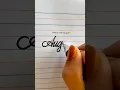 How To Write August