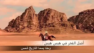شيلة بني خالد اغنيو حنا بني خالد فخر حنا بني خالد ظفر اغاني شيلات بني خالد 