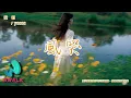 Download Lagu ycccc - 風哭『無法握緊殘存的美好回憶，愛已經宣佈放棄。』【動態歌詞 | Pinyin Lyrics】【七月新歌】【AWALK MUSIC】