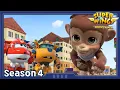 Download Lagu King Tan | Superwings season4 | EP37