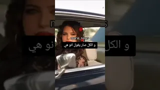 اطلالة لين في عرس سارة و وسام صار في سوء فهم نظرات شيرين بيوتي اسامة مروة غيث مروان نارين بيوتي 