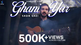 ghani yar saqib qazi pashto new songs 2023 eid ghani khan