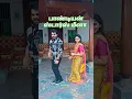 Download Lagu pandian stores meena 💖 cute reel ❤️❤️ #love #song #music #serial #pandianstores #ps2 #meena