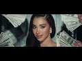 Селина - Кеш, кеш | Selina - Kesh, kesh