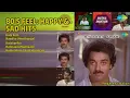 Lagu 80's மனதை மயக்கும் பாடல்கள் |  Chorus Songs | Kola Kola | Naadha Vinothangal | Katcherika
