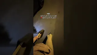 اعمل ايه في الكاريزما تصاميم ميرو Fouryou Fy Syria 