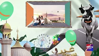 أغنية جانا العيد مع أبو برعاية مؤسسة حياة كريمة 