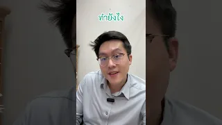  อาการทางกายที่เกิดจากความเครียดในผู้หญิงมีอะไรบ้าง 