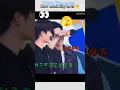 Download Lagu Xz Shy🫣( but Yibo reaction) #yizhan #theuntamed #wangyibo #yibo #theuntamed #blshorts s #seanxiao