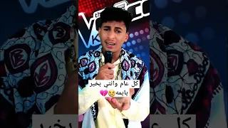 كل عام وانتي بخير يايمه 