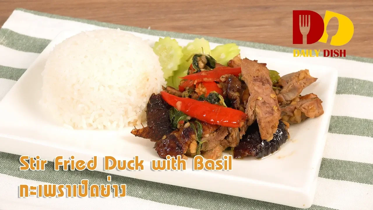 Stir Fried Duck with Basil   Thai Food   