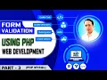 PHP Tutorial 08 How to apply Form Validation in phpmysql on onlineitskills