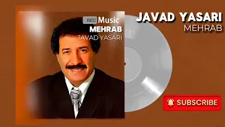 جواد یساری محراب Javad Yasari Mehrab  جواد یساری محراب Javad Yasari Mehrab
