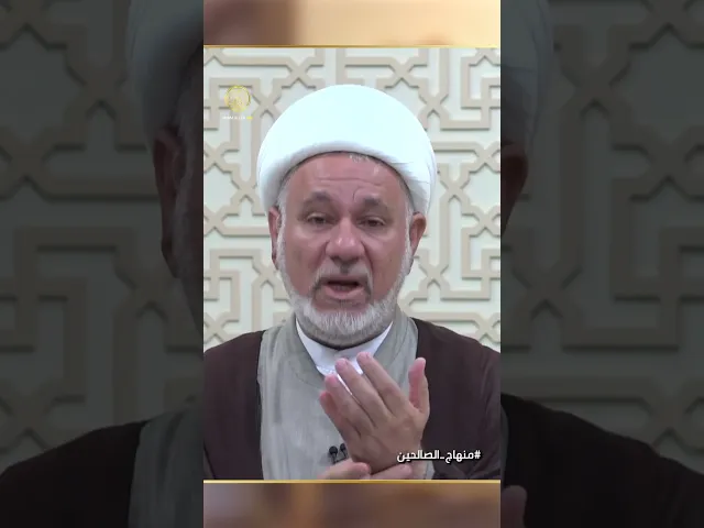 ⁣من هو الرجل الأجنبي وما هي قواعد الالتزام بالحجاب الشرعي أمامه