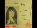 Download Lagu 219 - Ernie Djohan - Kau Selalu Dihatiku