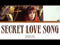 YOOHYEON - SECRET LOVE SONG (ПЕРЕВОД | COLOR CODED LYRICS)