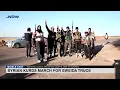 Download Lagu Syrische Koerden marcheren voor wapenstilstand in Sweida