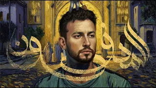                                         طه نوري   حاجيتك دندنها