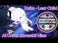 Download Lagu \