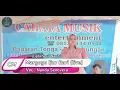 Download Lagu Nanda Senovera - Margogo Ijur Bari (Live Show) | Lagu Batak Hits