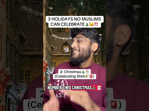 How many do you celebrate? #muslim #desi #islam #islamic #islamicquotes #islamicquote #islamicpost
