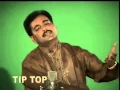 Download Lagu Kadi Kadi Mil Gaya Kar -Ahmed Nawaz Cheena-Tip Top Videos*HD* By Shan King Khan