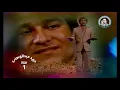 رضا الخياط - مرحبا (لاول مرة)الحان جعفر الخفاف 1979(الحقوق محفوظة)