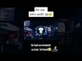 Download Lagu DJ sad sa menyesal sa buat ko kesal