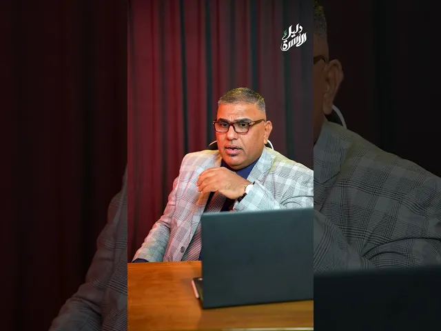 ⁣بمناسبة ذكرى استشهاد الامام الصادق ع - العلاجات النفسية في علوم الامام الصادق -الدكتور حيدر كريم سكر