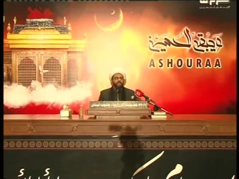 الرجال الذين على الأعراف من -- سماحة الشيخ مهدي الطرفي