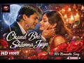 Lagu 💞Chand Bhi Sharma Jaye | 🎵90s Bollywood❤️ Romantic Melody | Heavy Bass Love Song💞