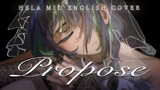 Propose 9lana 可不 内緒のピアス Naisho No Pierced プロポーズ Hela Mid English Cover 