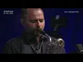 Fantastic Jazz Band - Night Lights (Live at UA:First Television Studio)