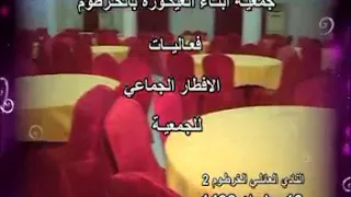 بلادي حياتي روحي فؤادي وكفي دندنها