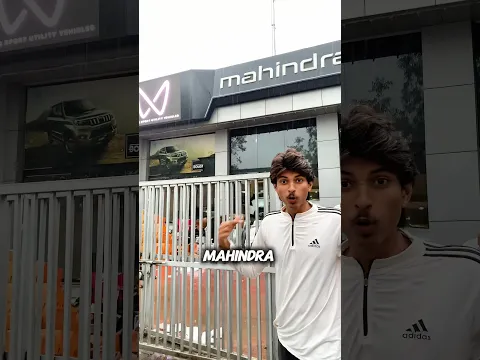 Lower T-shirt 🔮🧬⚡️ #playblast #challenge #mahindra #shorts #playblast