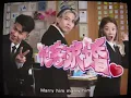林宥嘉 Yoga Lin 《 代客求婚 Marry Him 》Official Music Video